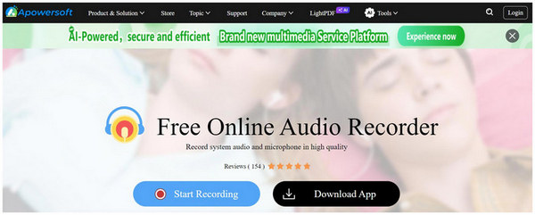 Apowersoft Interface