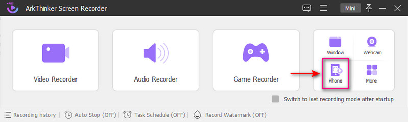 Select Phone Recorder