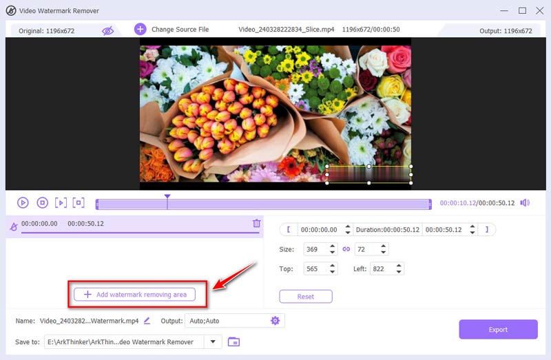 Add PowerDirector Watermark Area